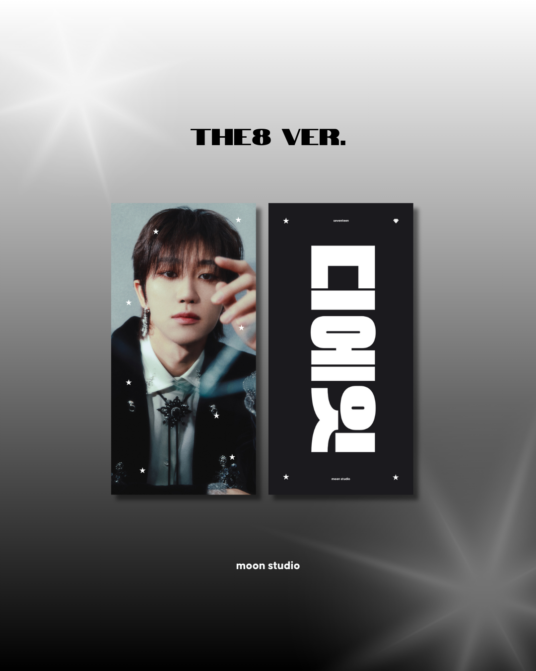 SEVENTEEN CHEERING KIT 💎