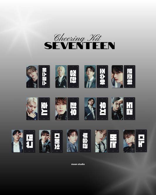 SEVENTEEN CHEERING KIT 💎