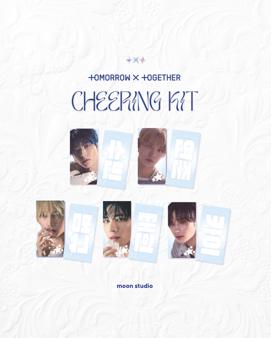 TXT Cheering Kit Milky Ver. 🍼