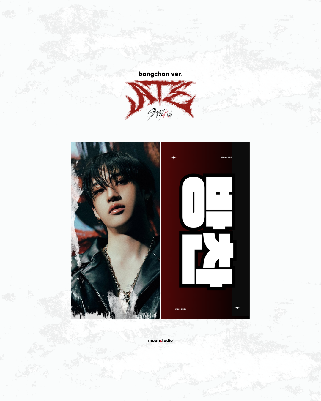 STRAY KIDS CHEERING KIT