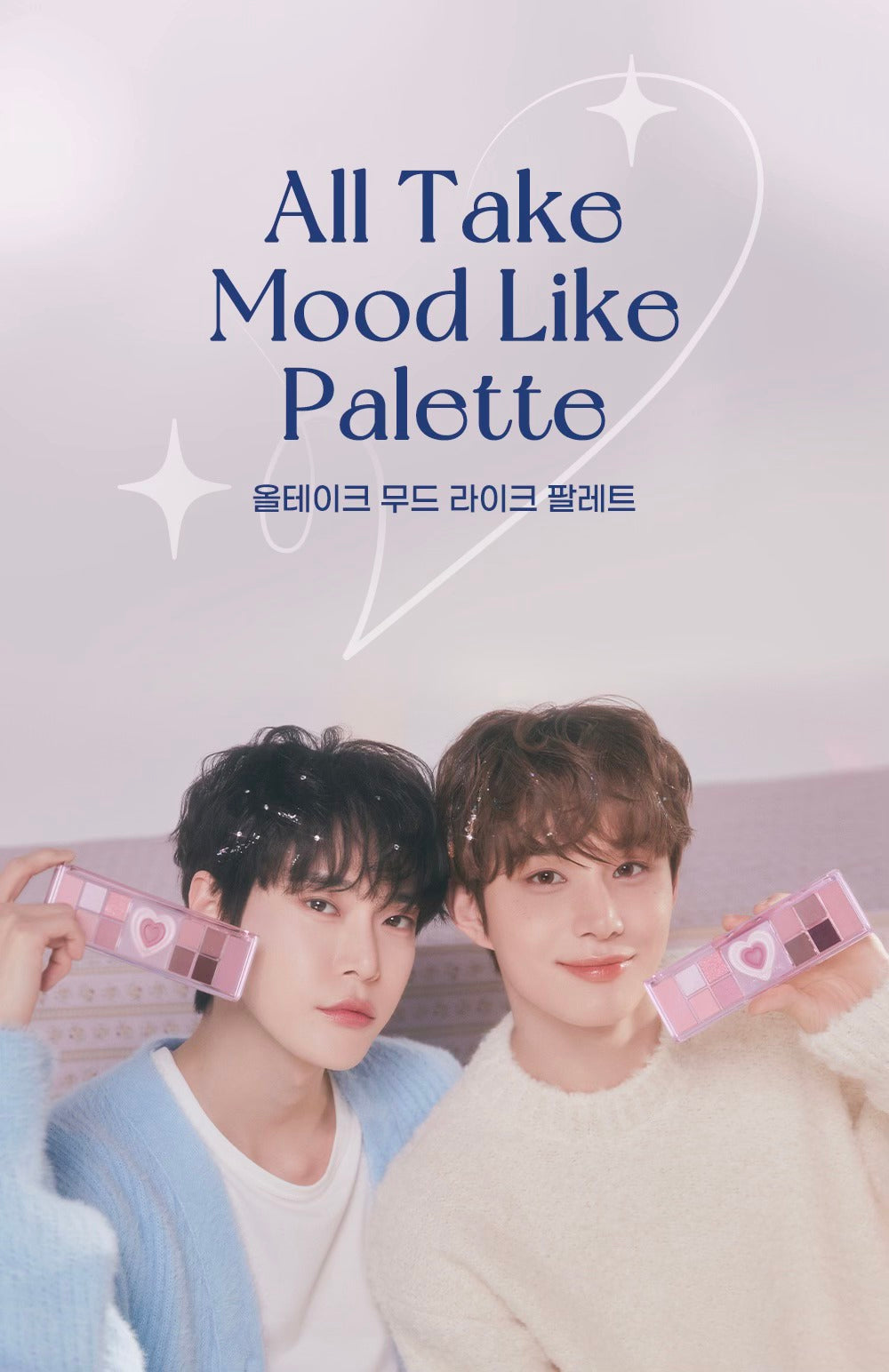 Peripera- All Take Mood Like Palette