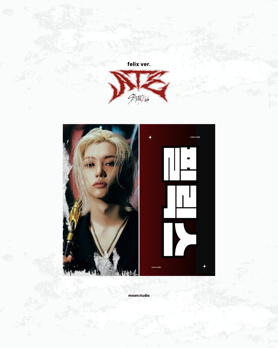 STRAY KIDS CHEERING KIT