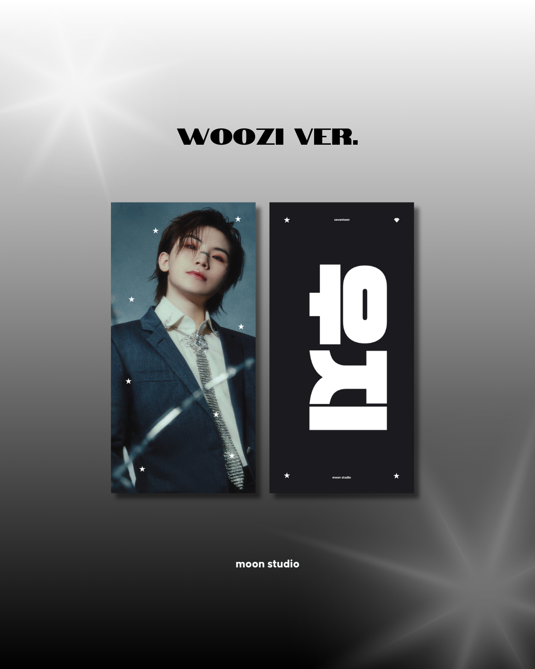 SEVENTEEN CHEERING KIT 💎